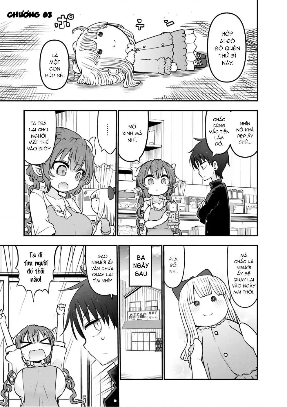 Hầu Gái Rồng Nhà Kobayashi Chapter 63 - 2