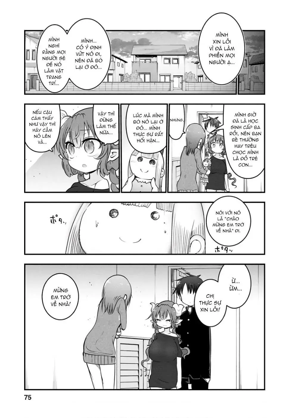 Hầu Gái Rồng Nhà Kobayashi Chapter 63 - 12