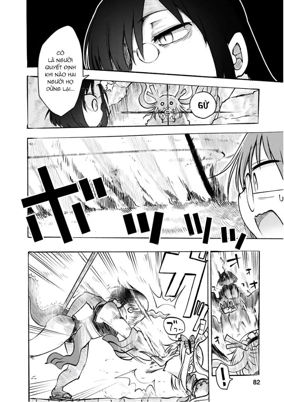 Hầu Gái Rồng Nhà Kobayashi Chapter 64 - 5