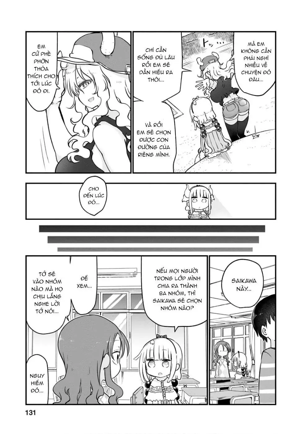 Hầu Gái Rồng Nhà Kobayashi Chapter 67 - 12