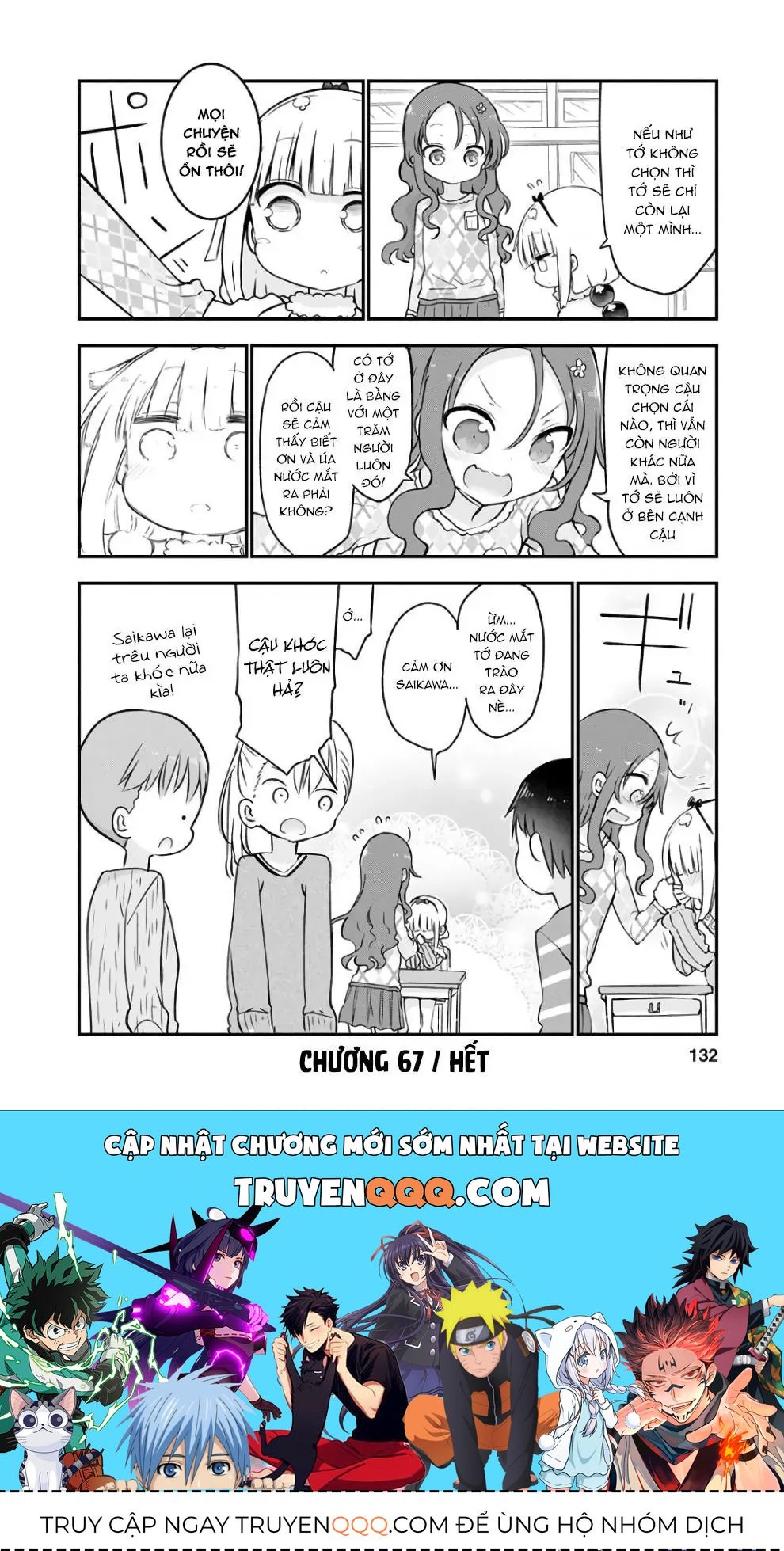 Hầu Gái Rồng Nhà Kobayashi Chapter 67 - 13