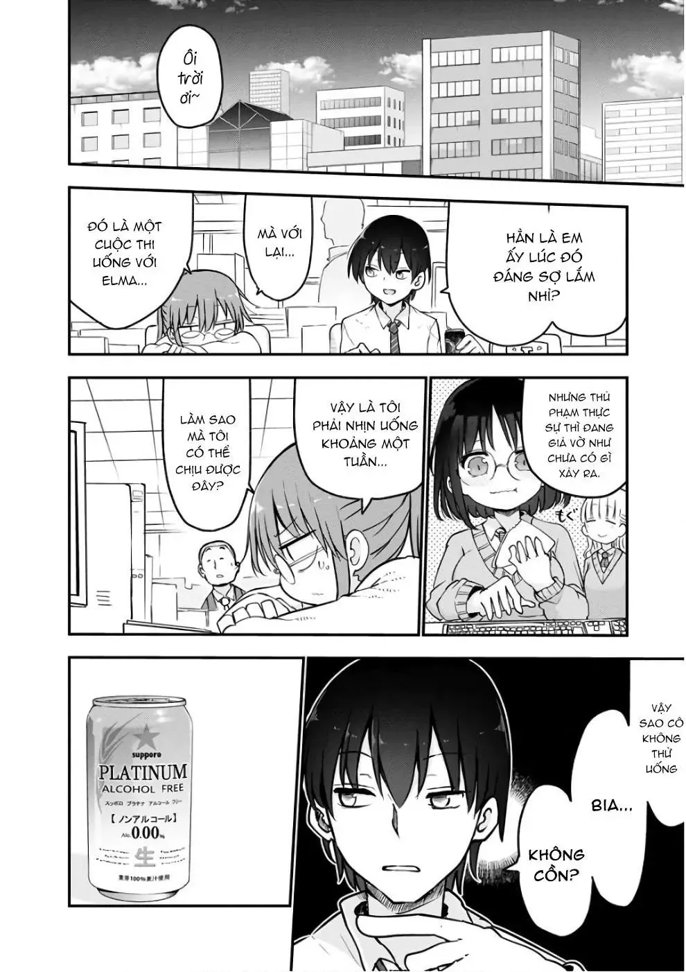 Hầu Gái Rồng Nhà Kobayashi Chapter 68 - 5