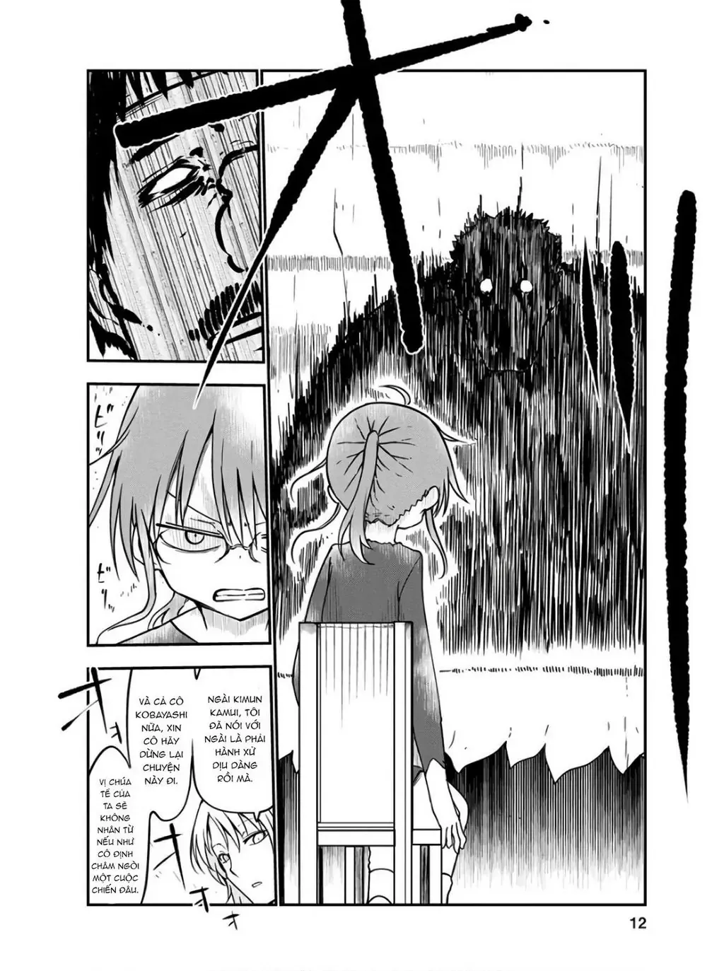 Hầu Gái Rồng Nhà Kobayashi Chapter 69 - 9
