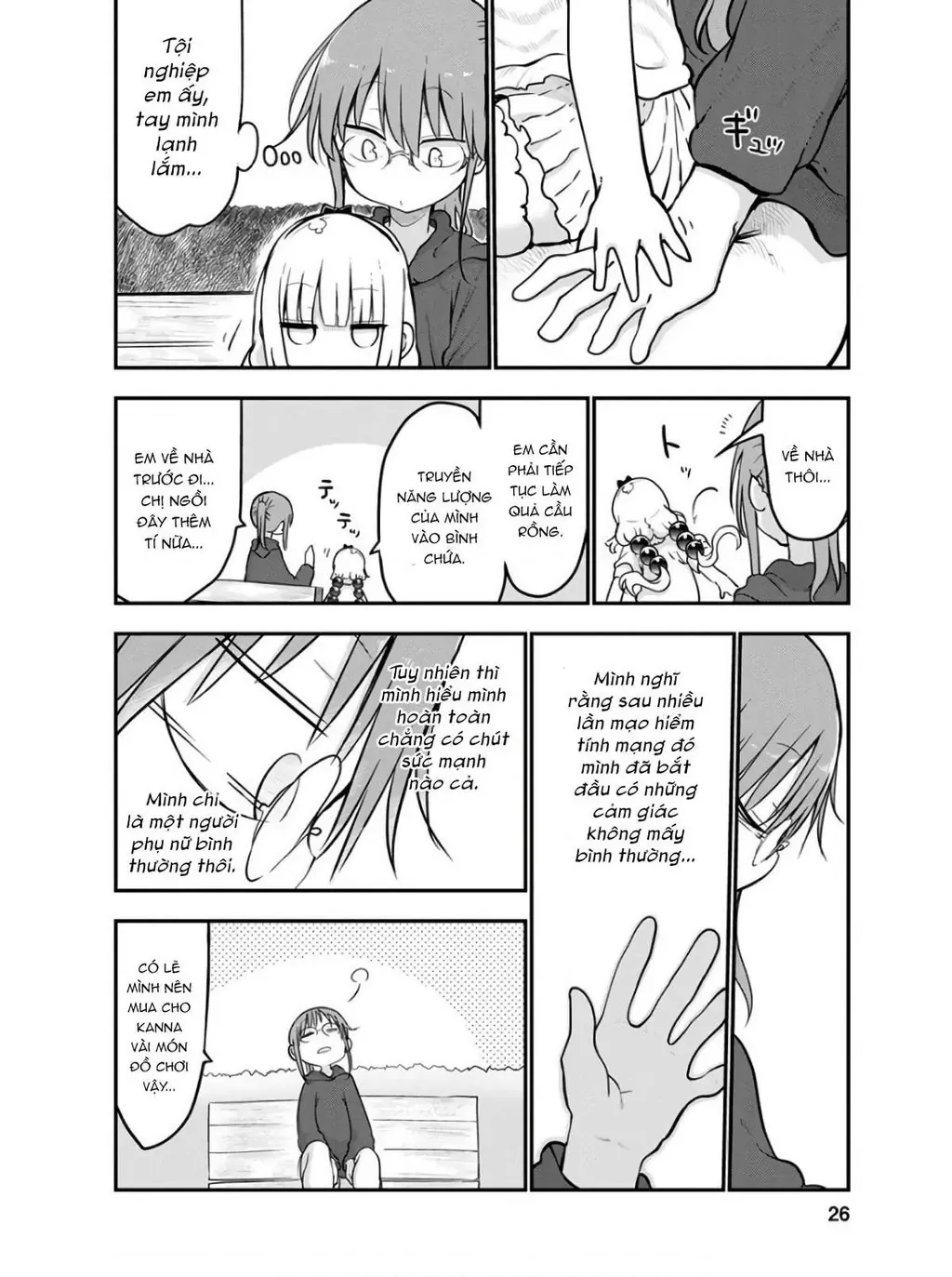 Hầu Gái Rồng Nhà Kobayashi Chapter 70 - 11