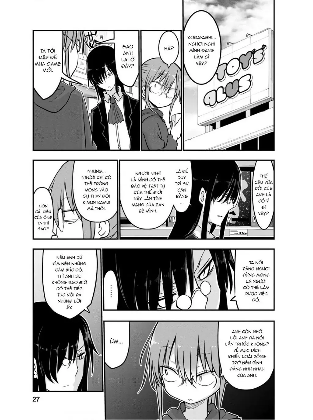 Hầu Gái Rồng Nhà Kobayashi Chapter 70 - 12