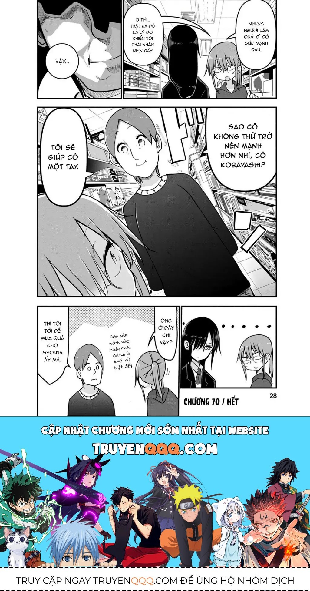 Hầu Gái Rồng Nhà Kobayashi Chapter 70 - 13