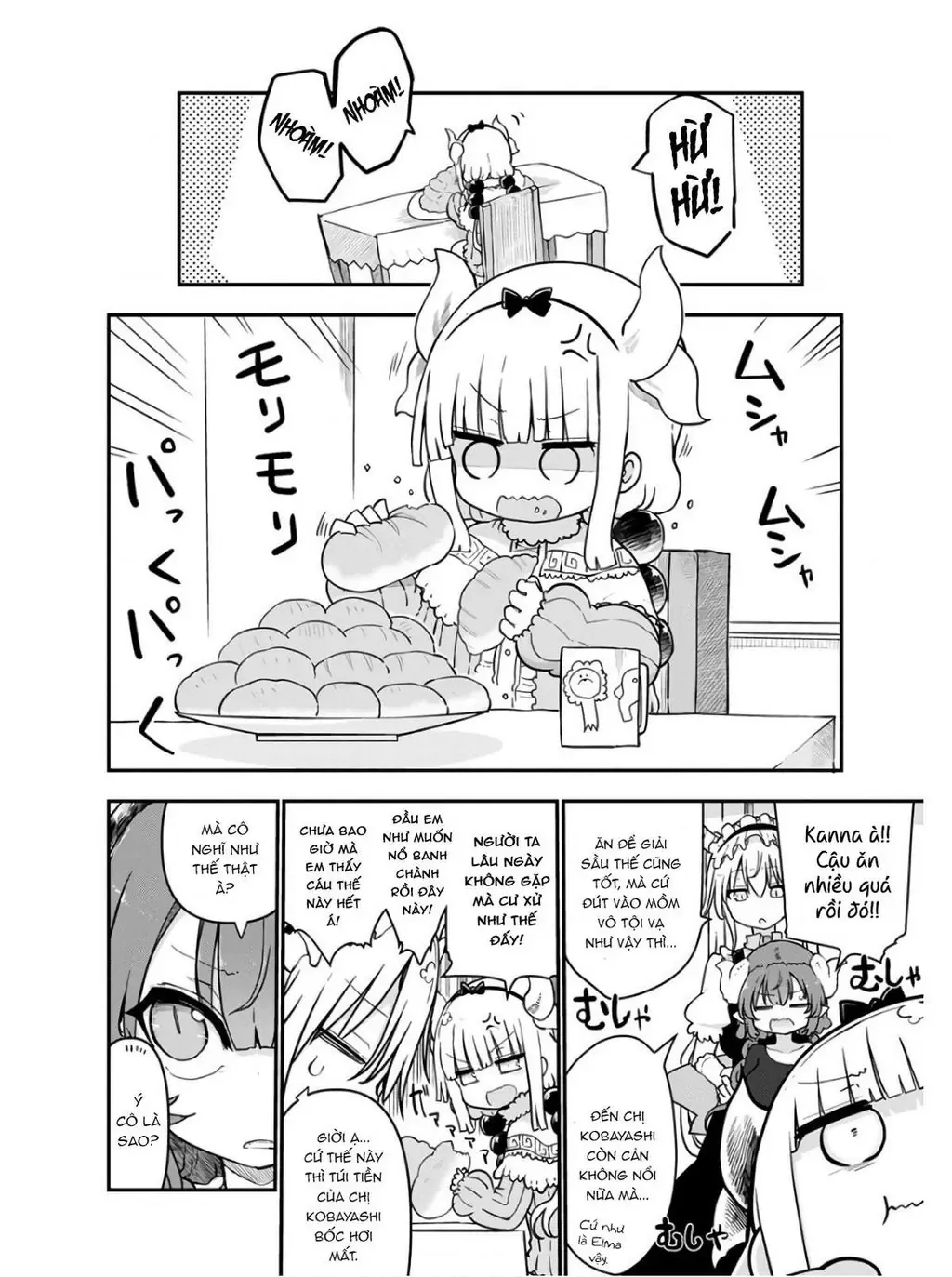 Hầu Gái Rồng Nhà Kobayashi Chapter 70 - 3