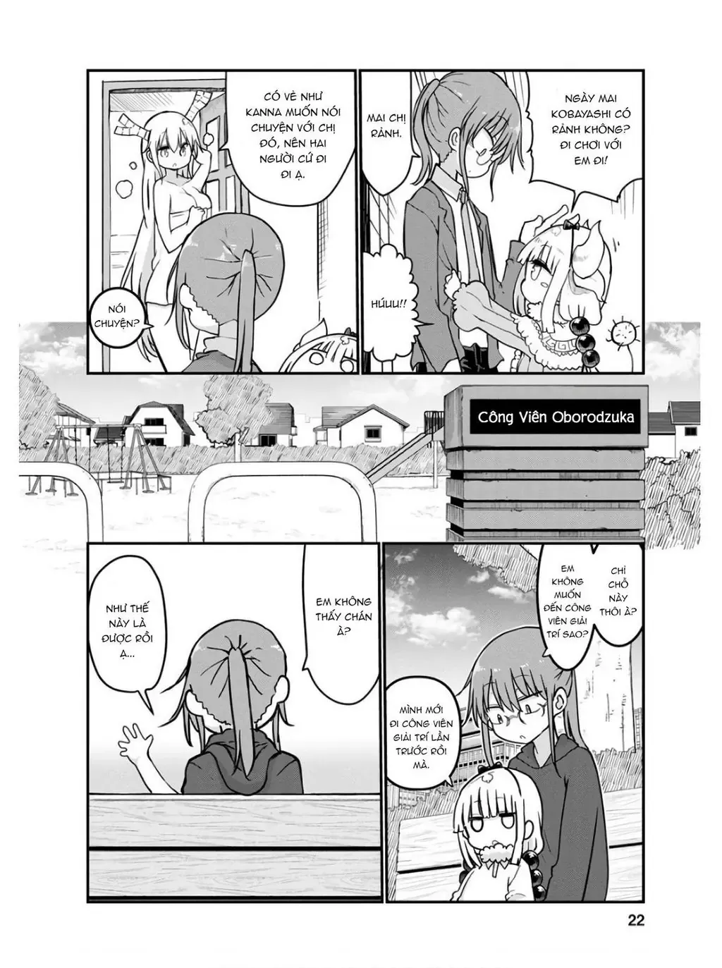 Hầu Gái Rồng Nhà Kobayashi Chapter 70 - 7