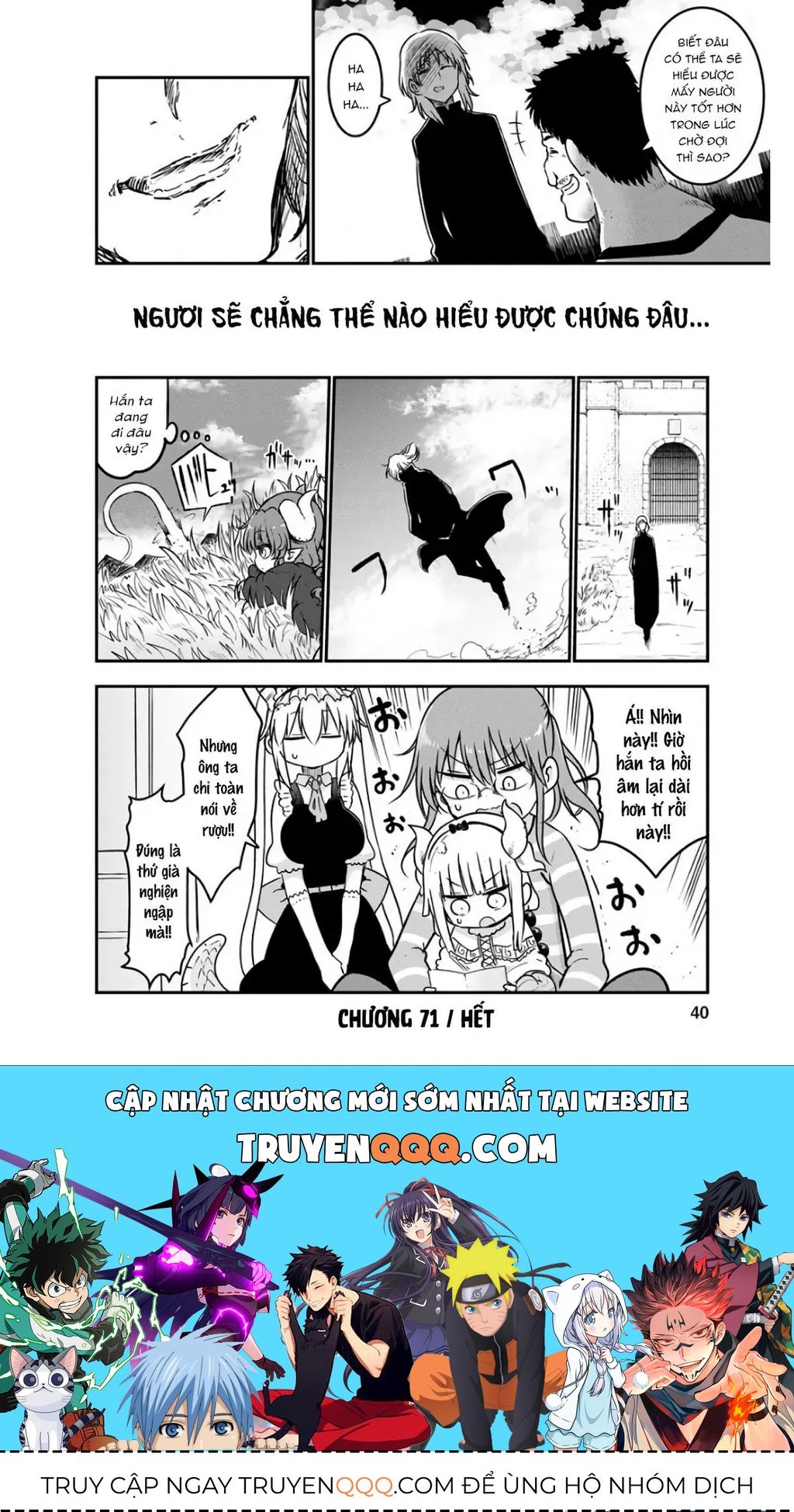 Hầu Gái Rồng Nhà Kobayashi Chapter 71 - 13