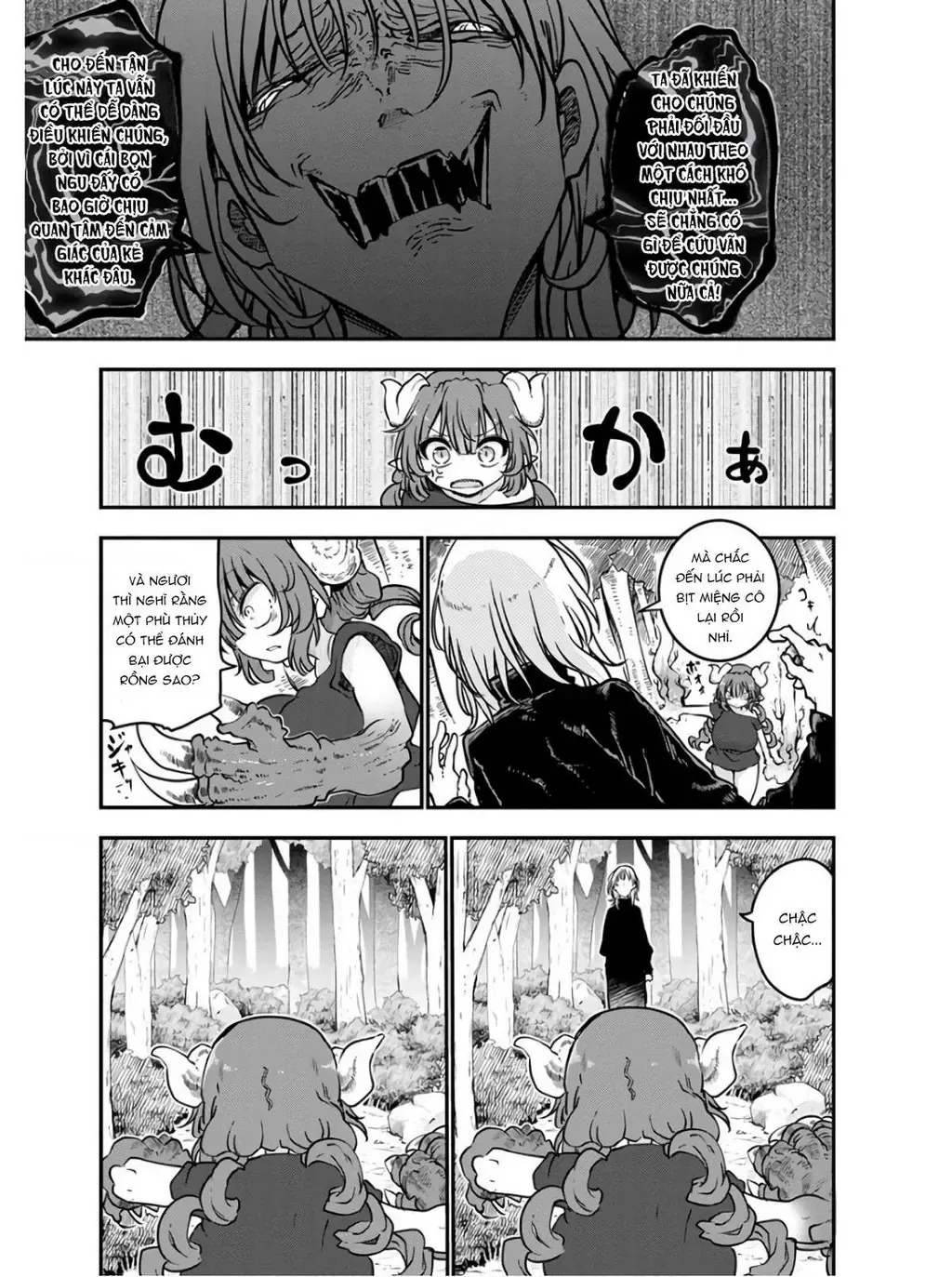 Hầu Gái Rồng Nhà Kobayashi Chapter 72 - 12
