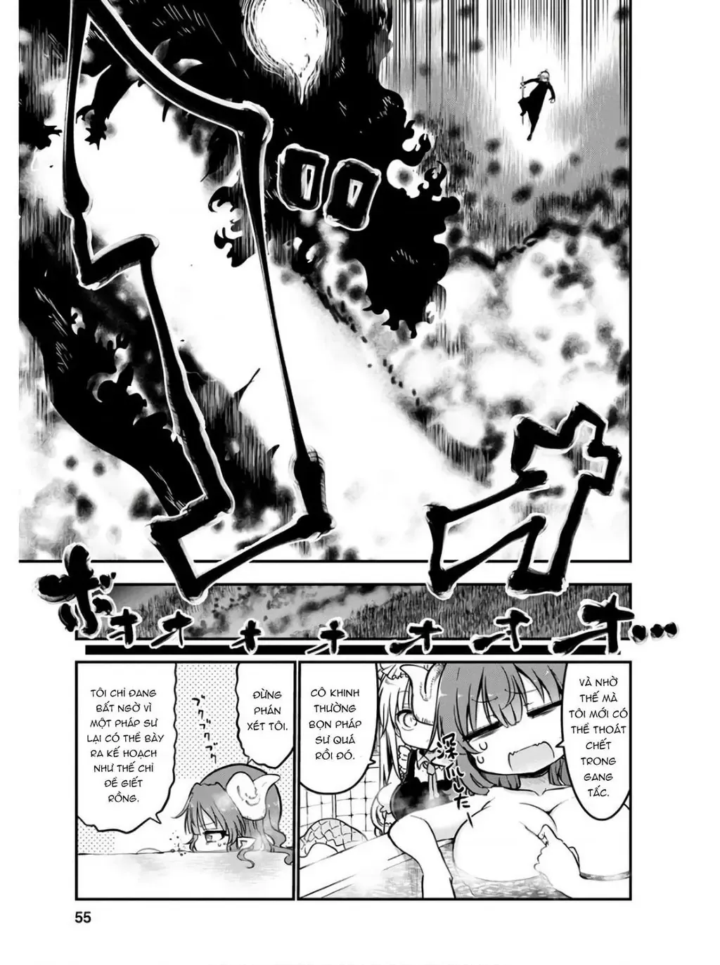 Hầu Gái Rồng Nhà Kobayashi Chapter 72 - 16