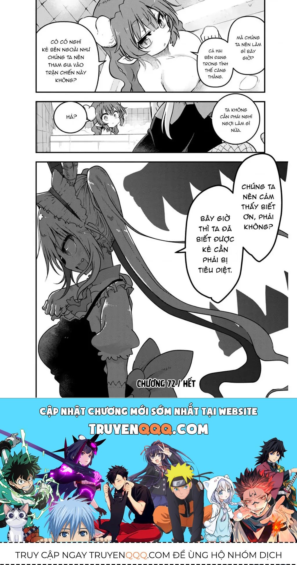 Hầu Gái Rồng Nhà Kobayashi Chapter 72 - 17