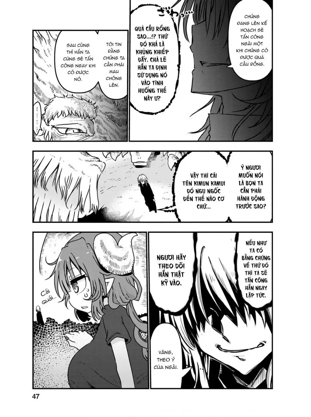 Hầu Gái Rồng Nhà Kobayashi Chapter 72 - 8