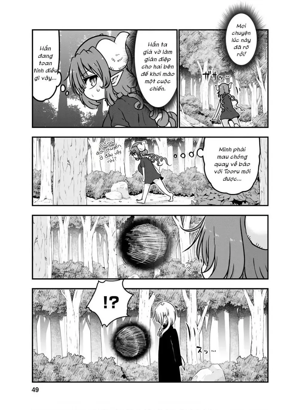 Hầu Gái Rồng Nhà Kobayashi Chapter 72 - 10