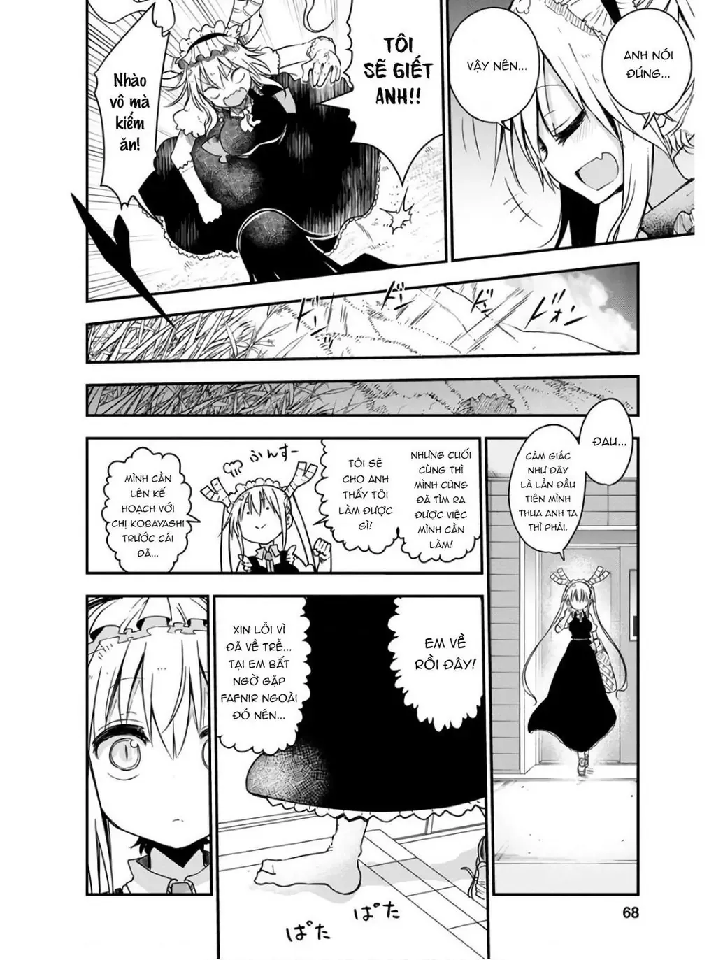 Hầu Gái Rồng Nhà Kobayashi Chapter 73 - 13