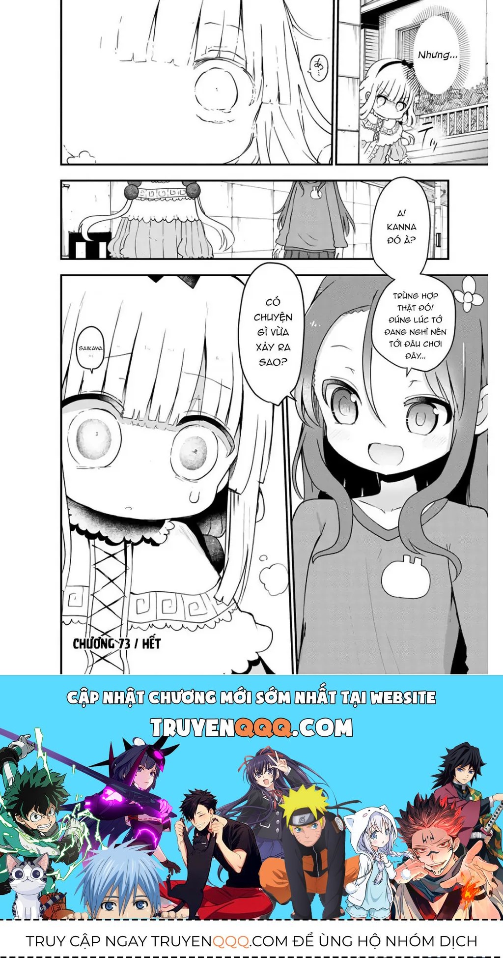 Hầu Gái Rồng Nhà Kobayashi Chapter 73 - 17