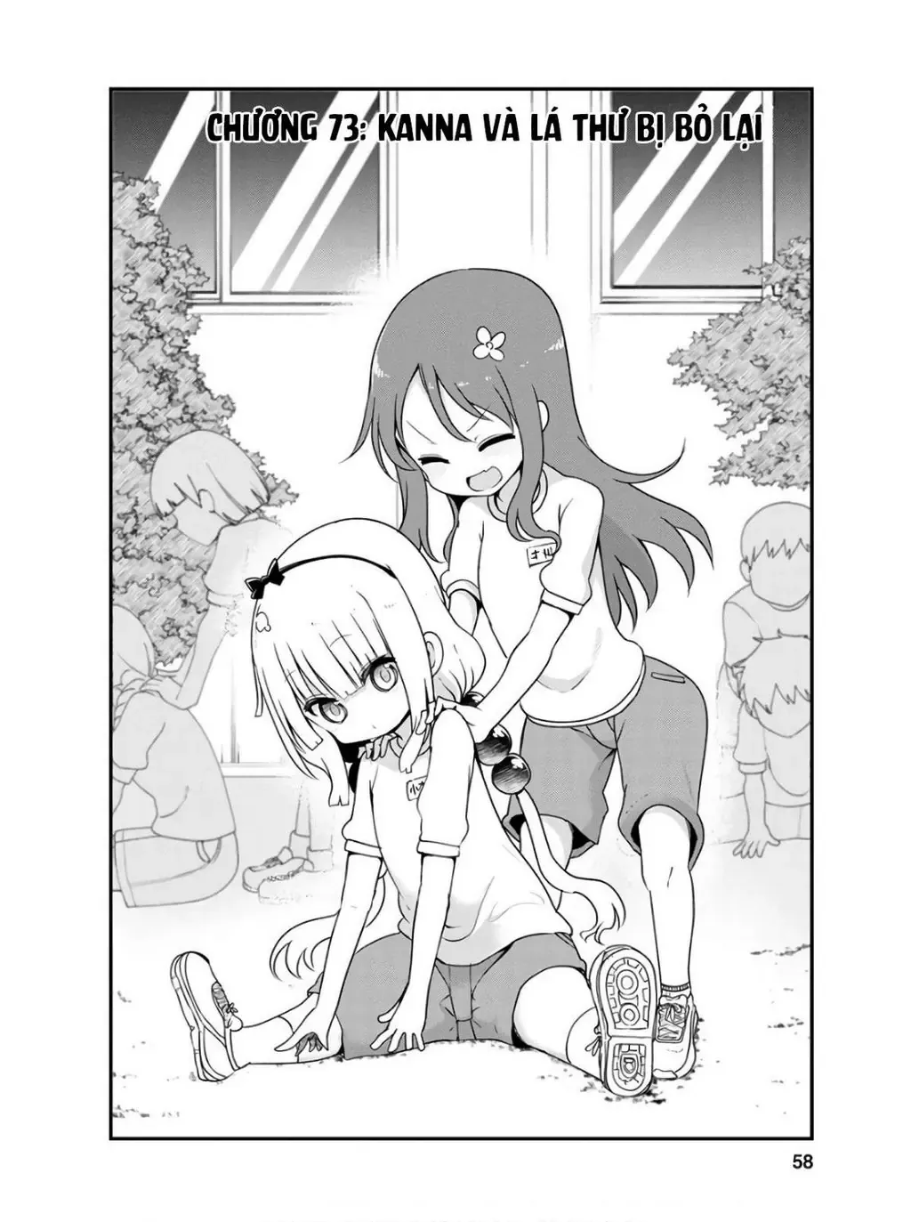 Hầu Gái Rồng Nhà Kobayashi Chapter 73 - 3