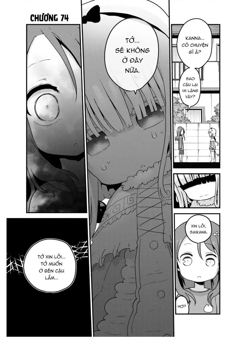 Hầu Gái Rồng Nhà Kobayashi Chapter 74 - 2