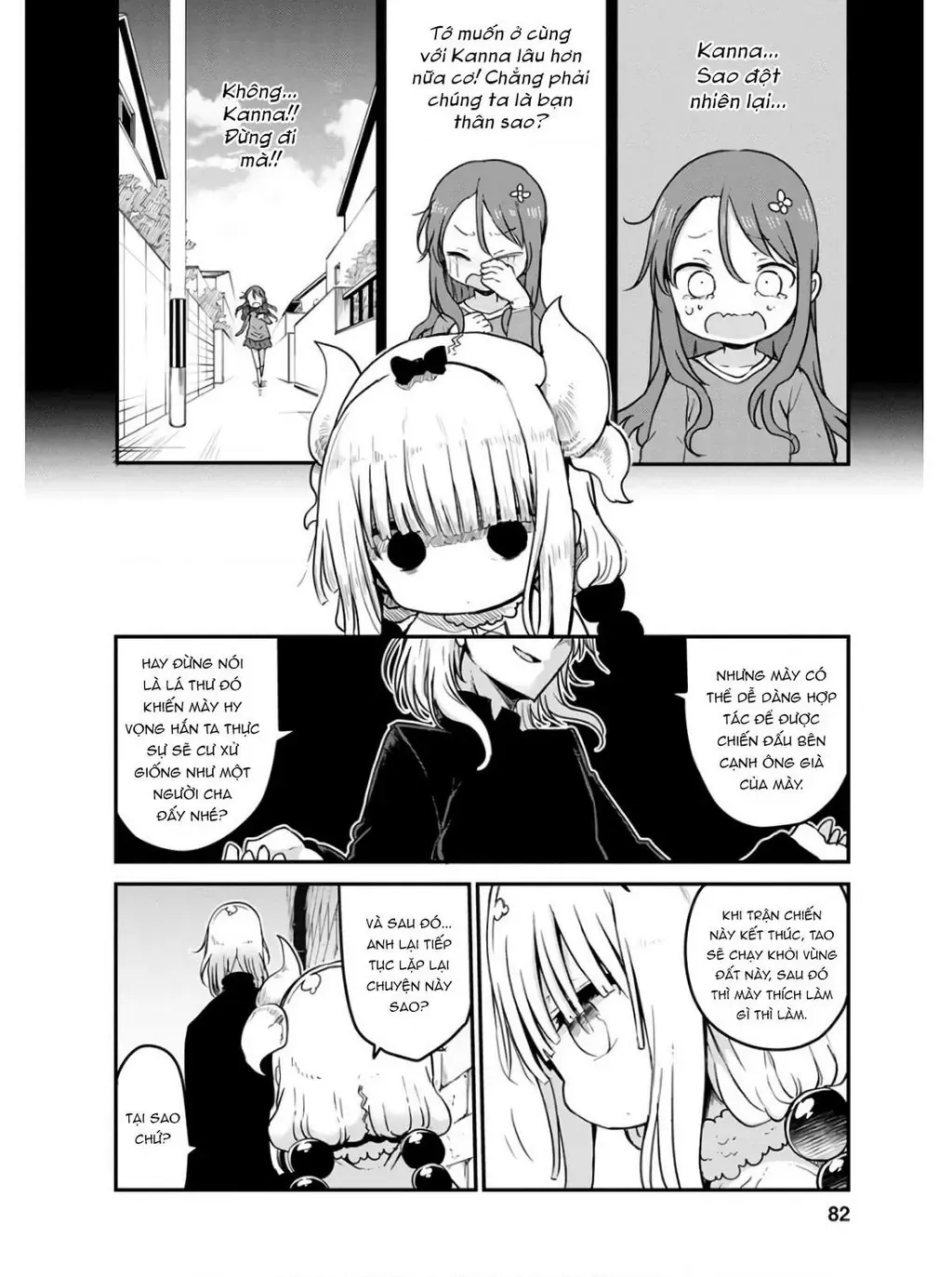 Hầu Gái Rồng Nhà Kobayashi Chapter 74 - 11