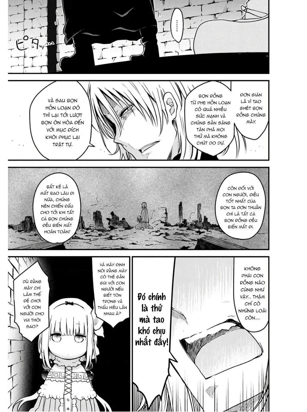 Hầu Gái Rồng Nhà Kobayashi Chapter 74 - 12