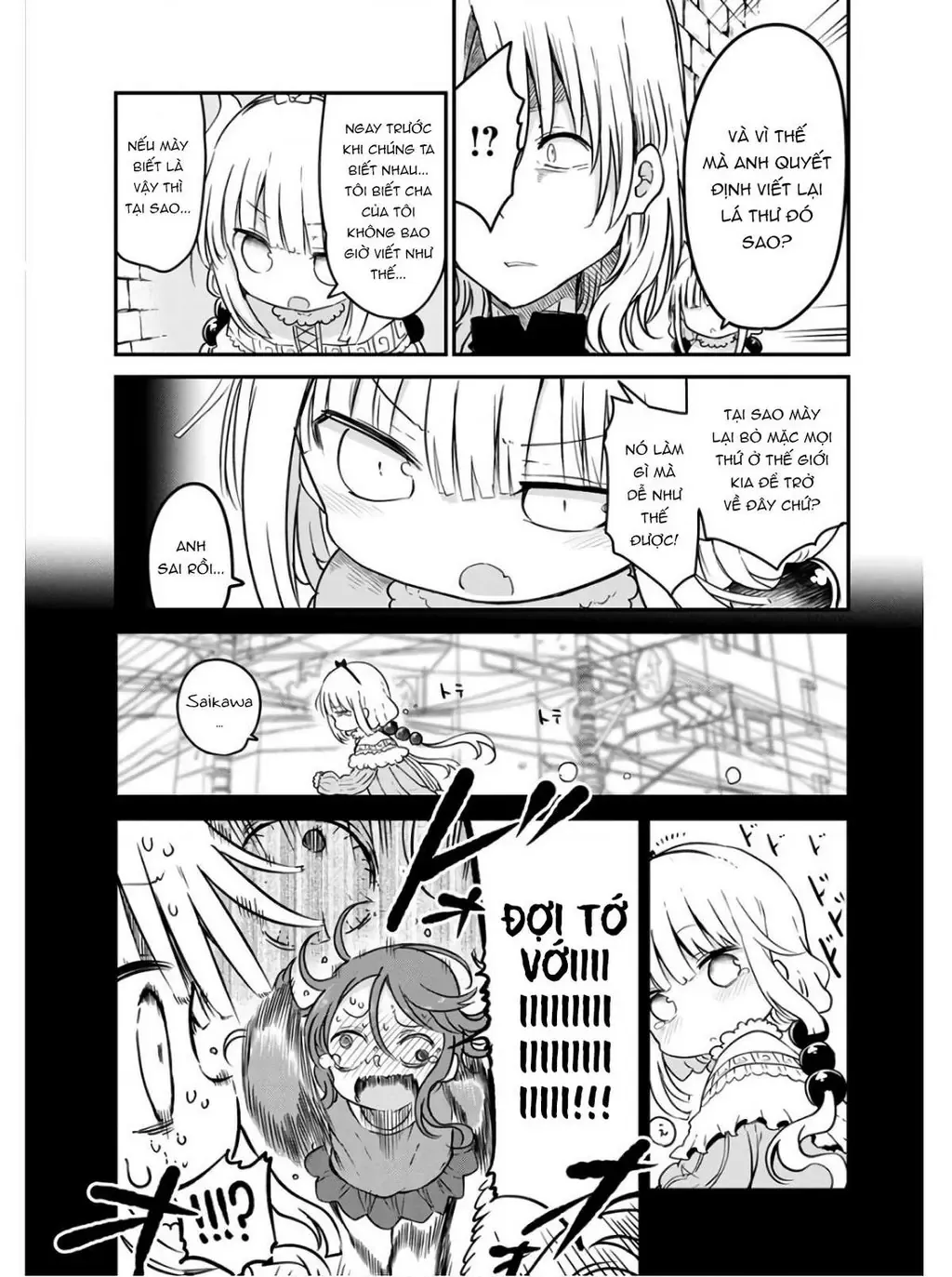 Hầu Gái Rồng Nhà Kobayashi Chapter 74 - 13