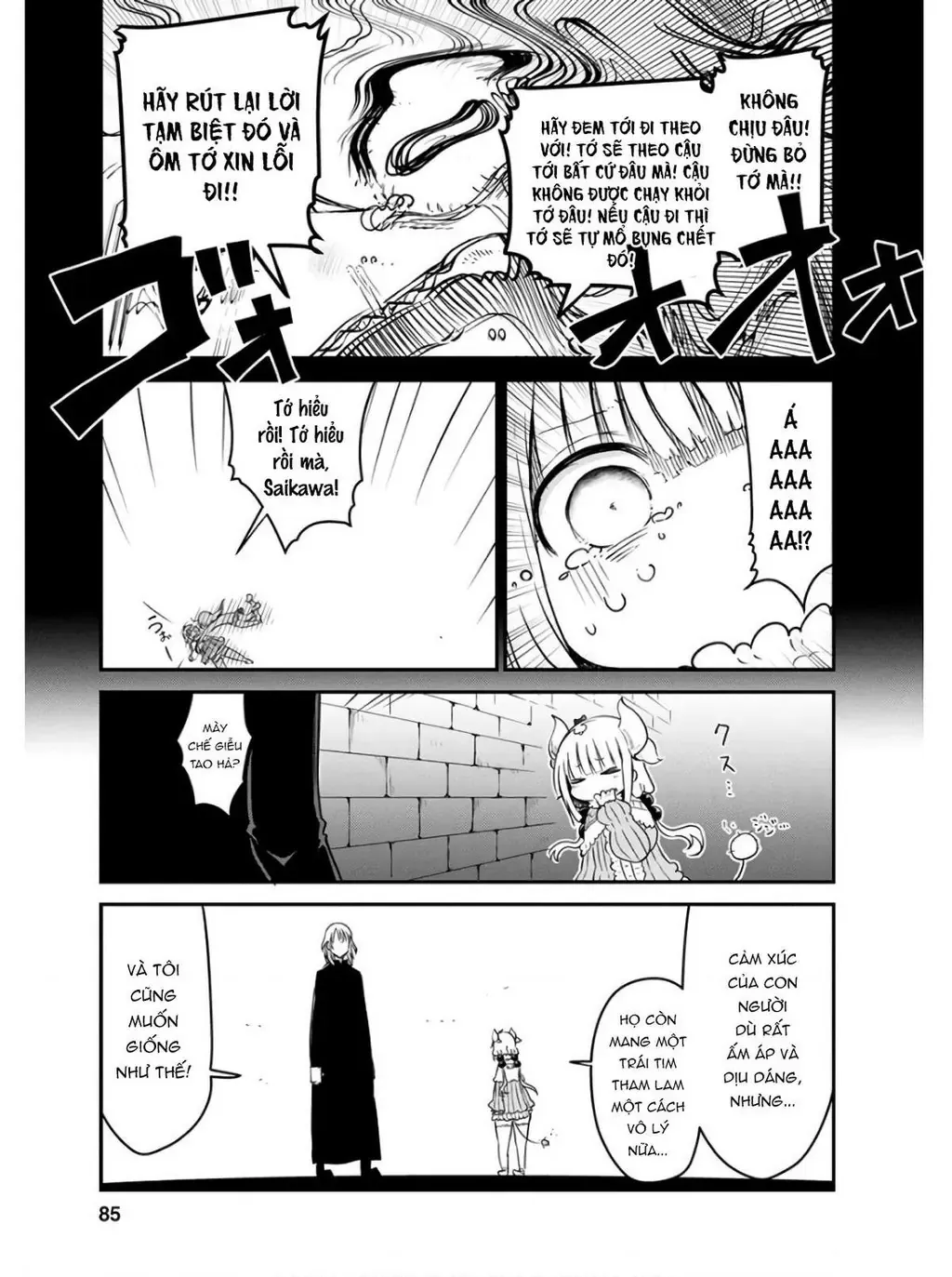 Hầu Gái Rồng Nhà Kobayashi Chapter 74 - 14