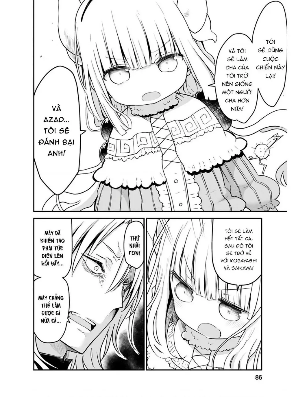 Hầu Gái Rồng Nhà Kobayashi Chapter 74 - 15