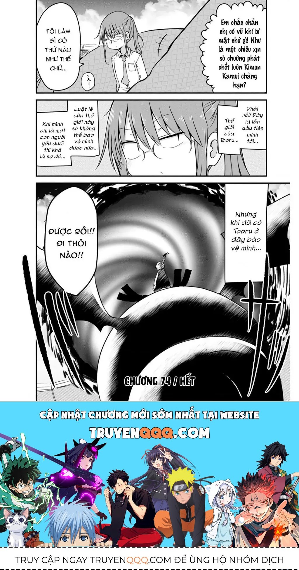 Hầu Gái Rồng Nhà Kobayashi Chapter 74 - 17