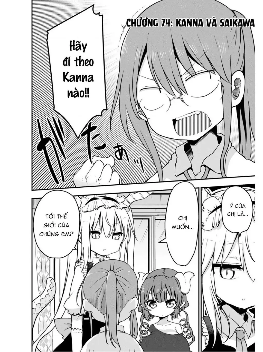 Hầu Gái Rồng Nhà Kobayashi Chapter 74 - 3
