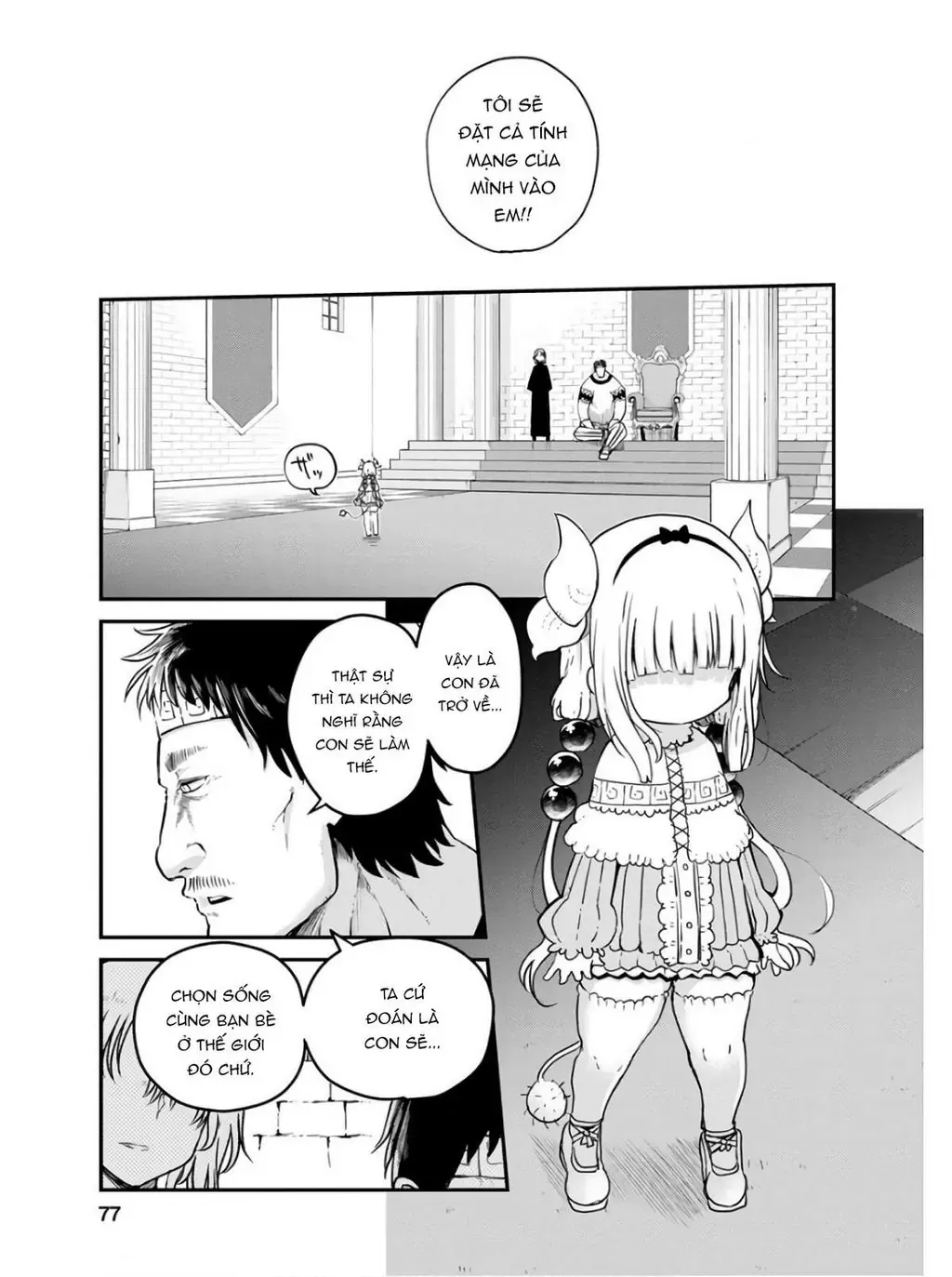 Hầu Gái Rồng Nhà Kobayashi Chapter 74 - 6