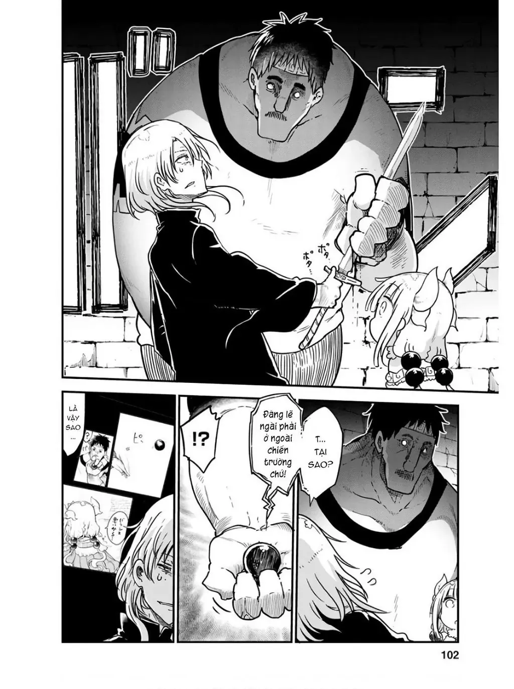 Hầu Gái Rồng Nhà Kobayashi Chapter 75 - 15
