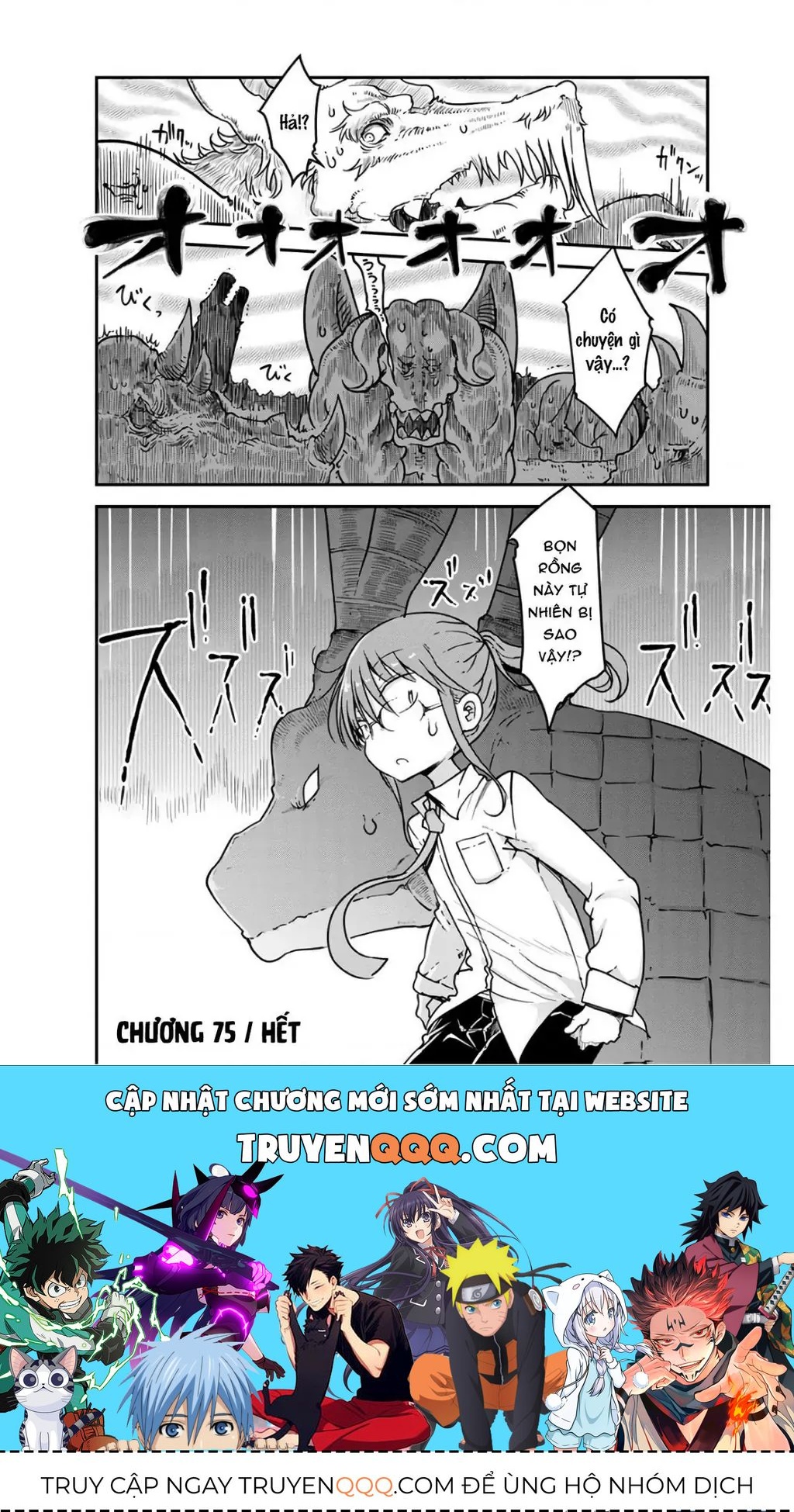 Hầu Gái Rồng Nhà Kobayashi Chapter 75 - 17