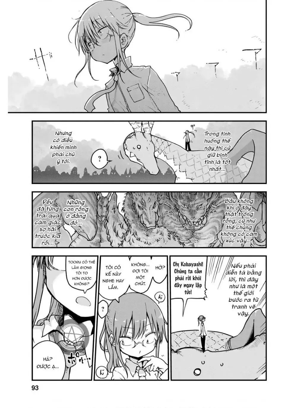 Hầu Gái Rồng Nhà Kobayashi Chapter 75 - 6