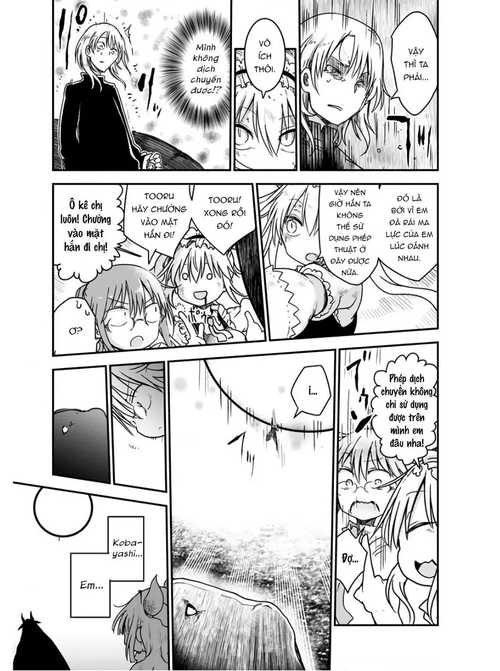 Hầu Gái Rồng Nhà Kobayashi Chapter 76 - 18