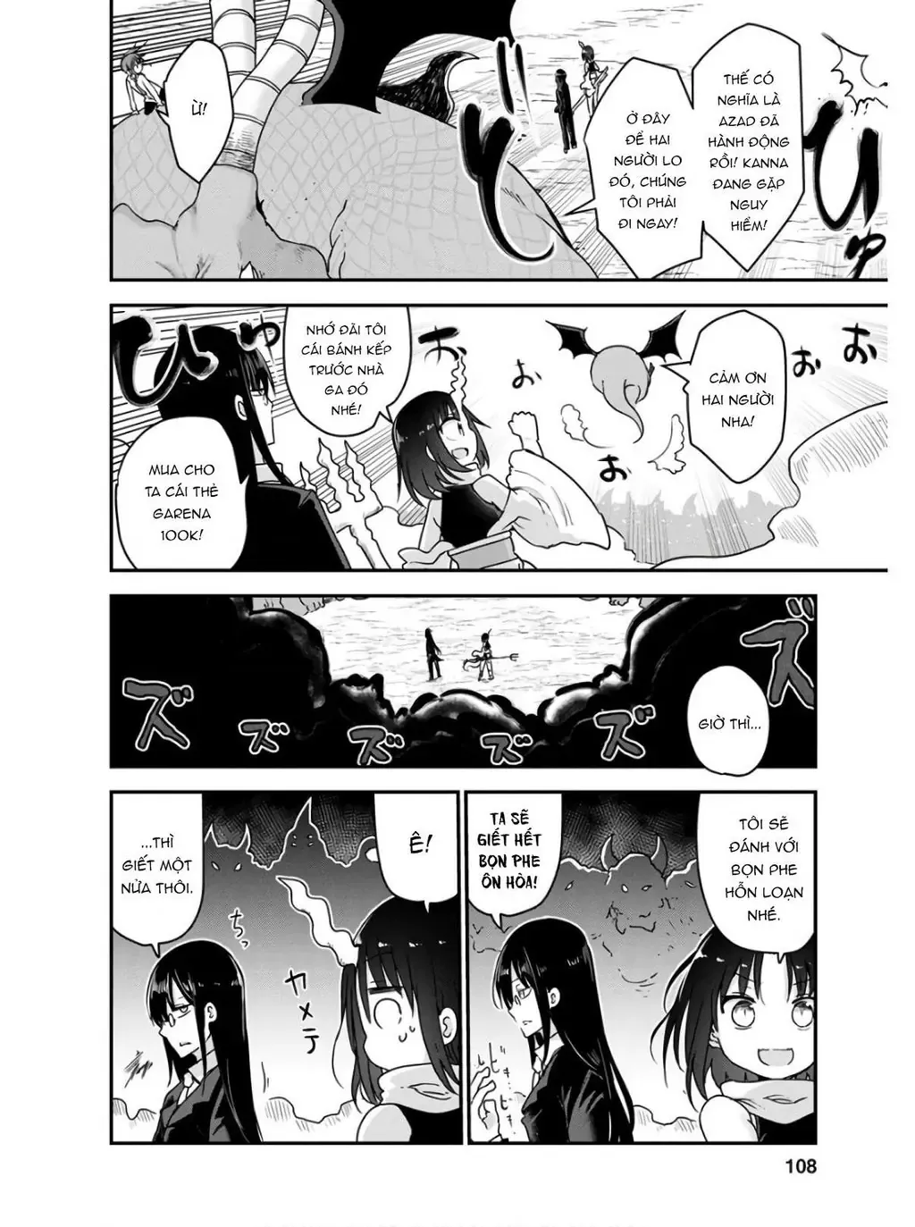 Hầu Gái Rồng Nhà Kobayashi Chapter 76 - 5