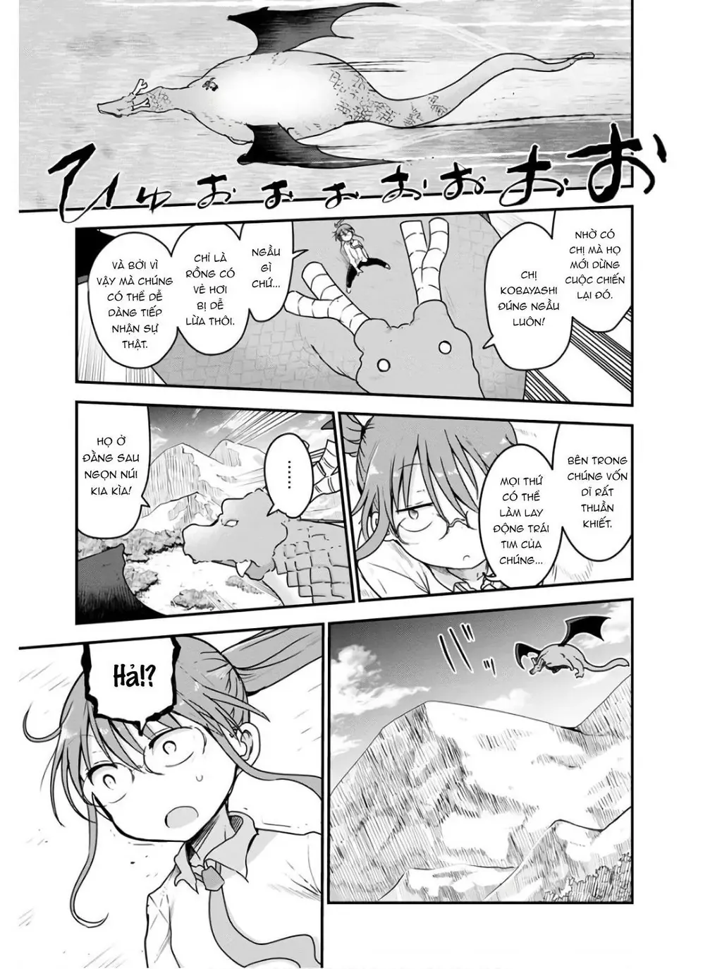 Hầu Gái Rồng Nhà Kobayashi Chapter 76 - 6