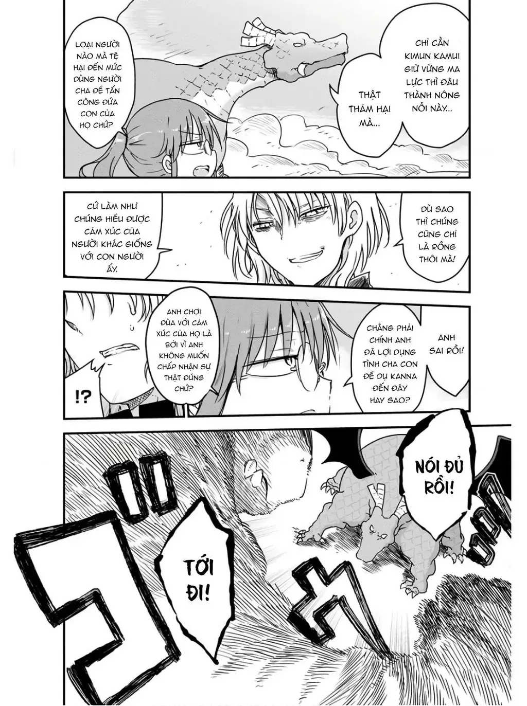 Hầu Gái Rồng Nhà Kobayashi Chapter 76 - 9