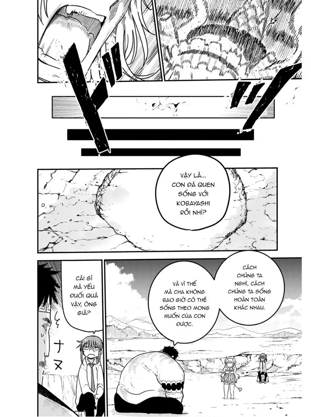 Hầu Gái Rồng Nhà Kobayashi Chapter 77 - 13