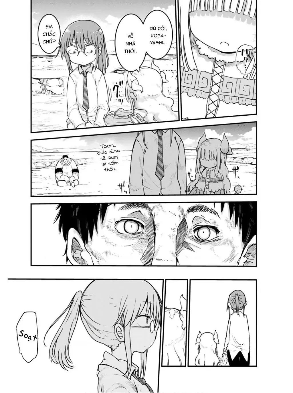 Hầu Gái Rồng Nhà Kobayashi Chapter 77 - 14