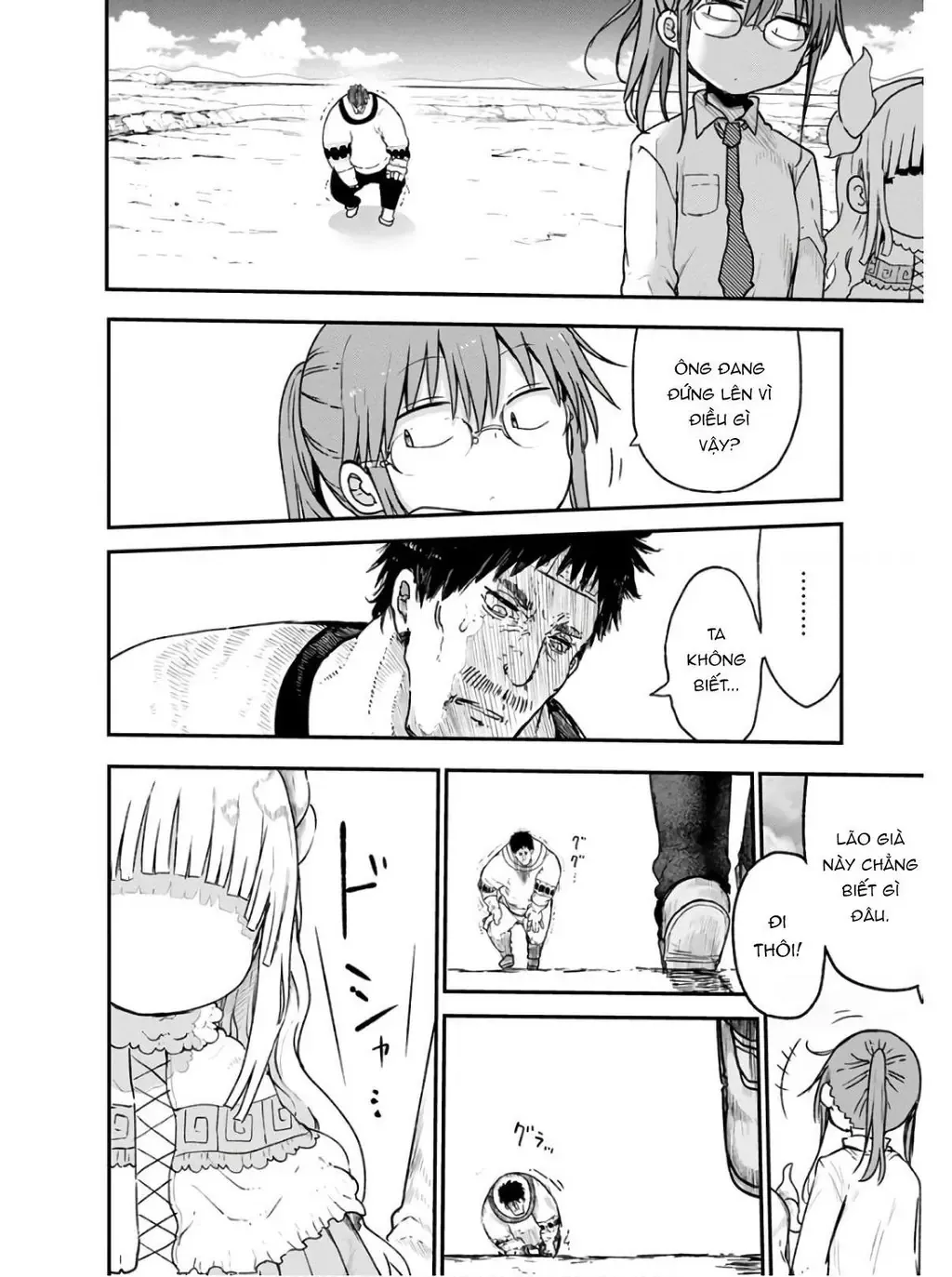 Hầu Gái Rồng Nhà Kobayashi Chapter 77 - 15