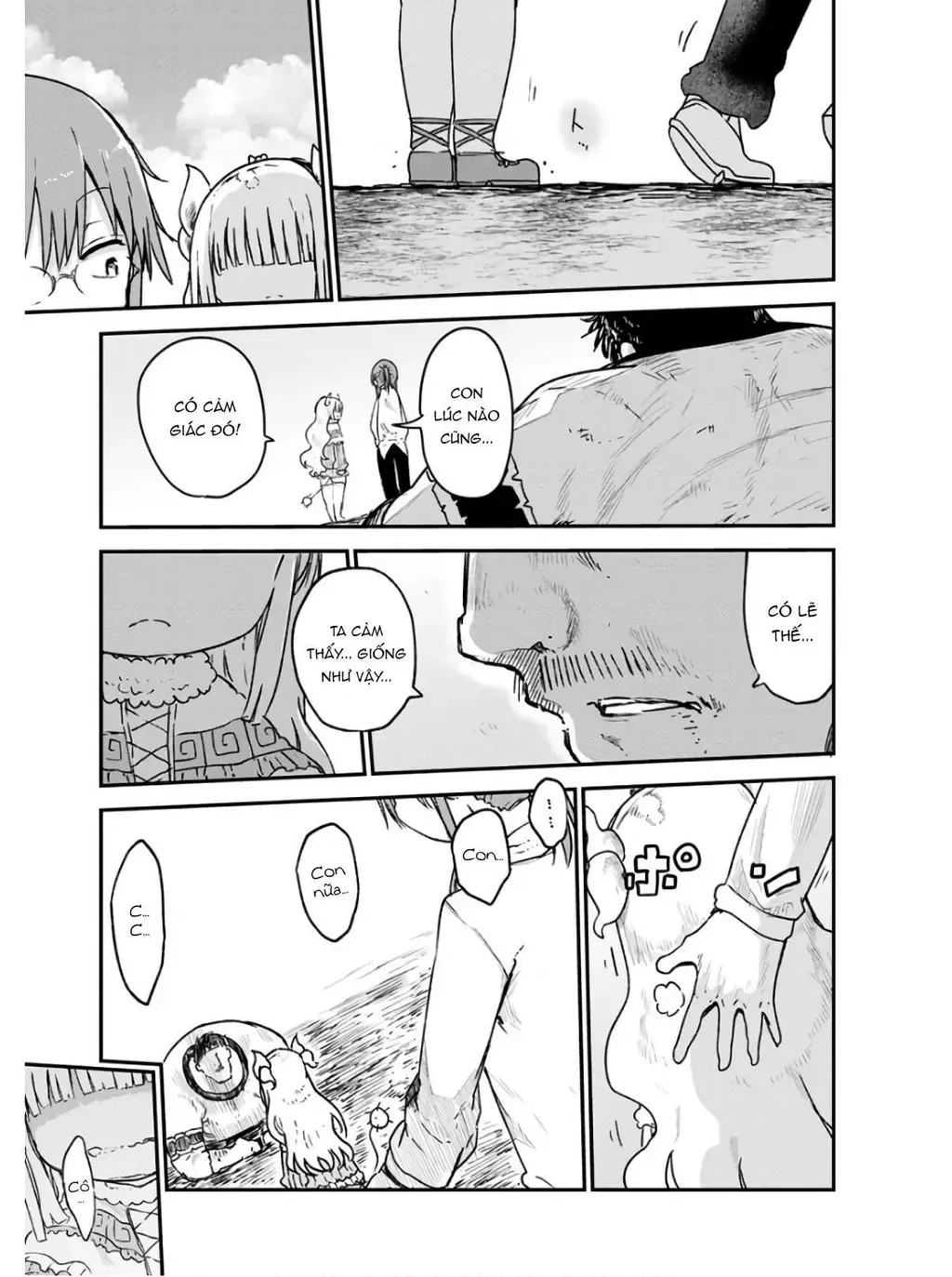 Hầu Gái Rồng Nhà Kobayashi Chapter 77 - 16