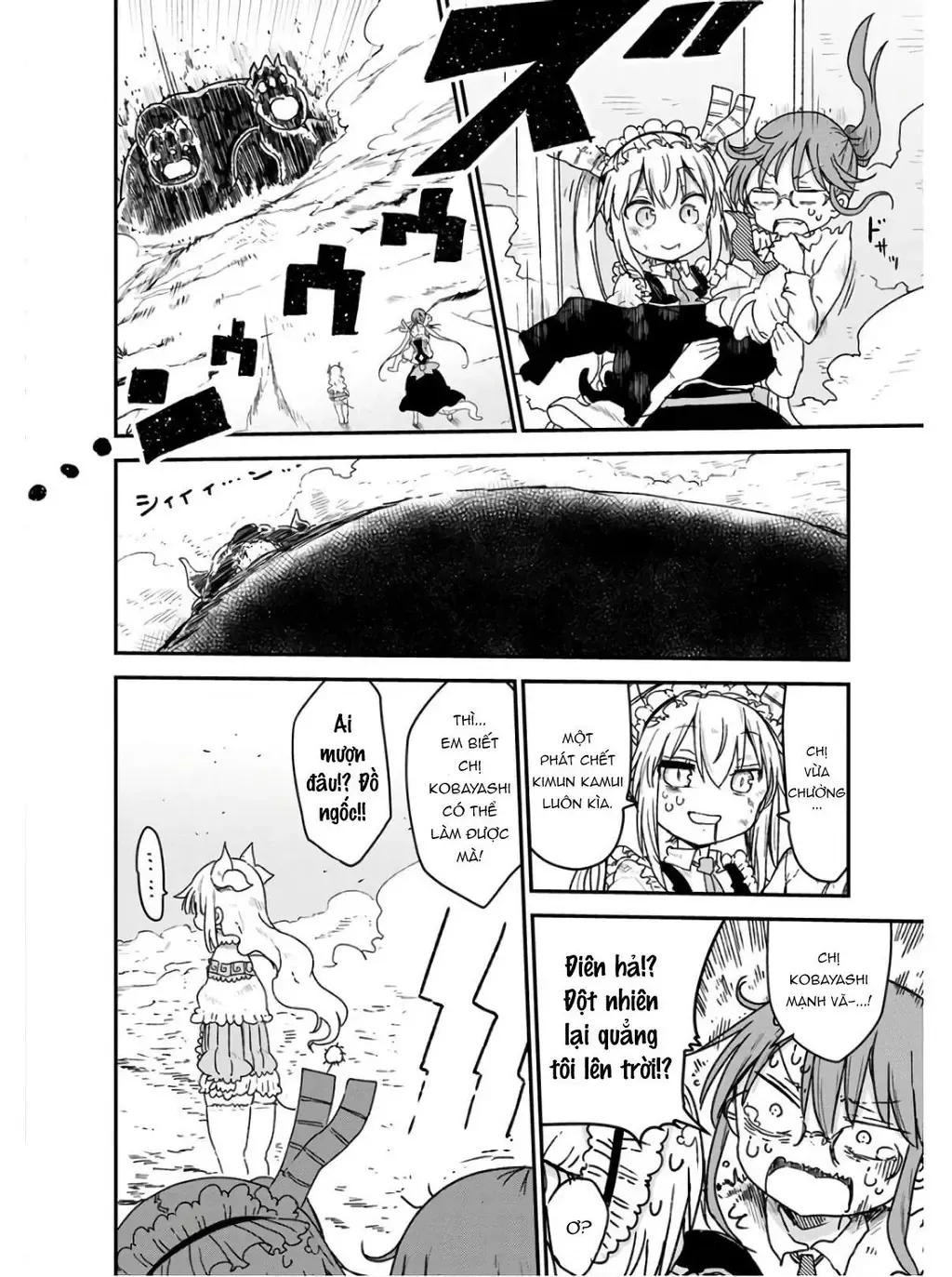 Hầu Gái Rồng Nhà Kobayashi Chapter 77 - 3