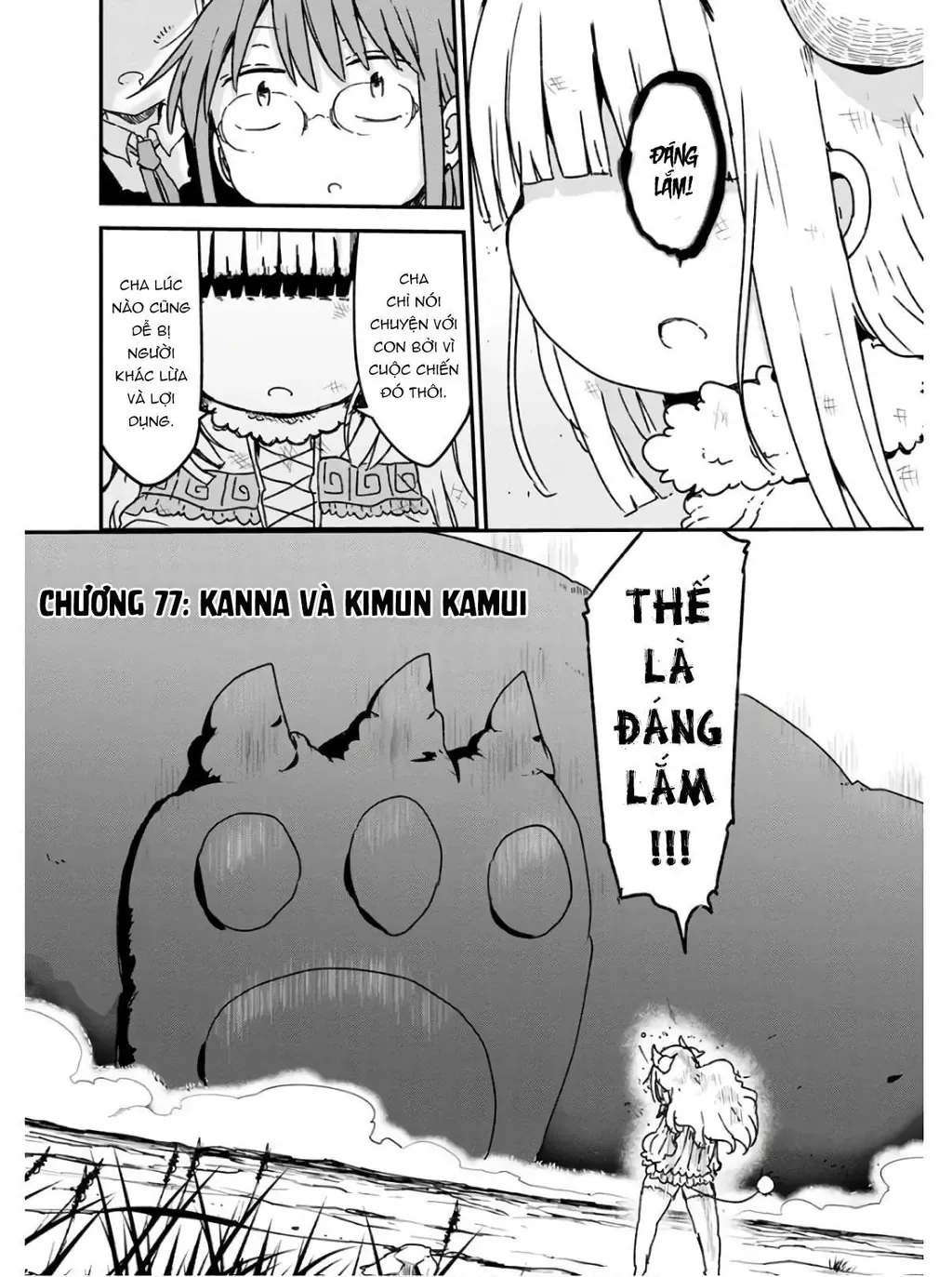 Hầu Gái Rồng Nhà Kobayashi Chapter 77 - 4