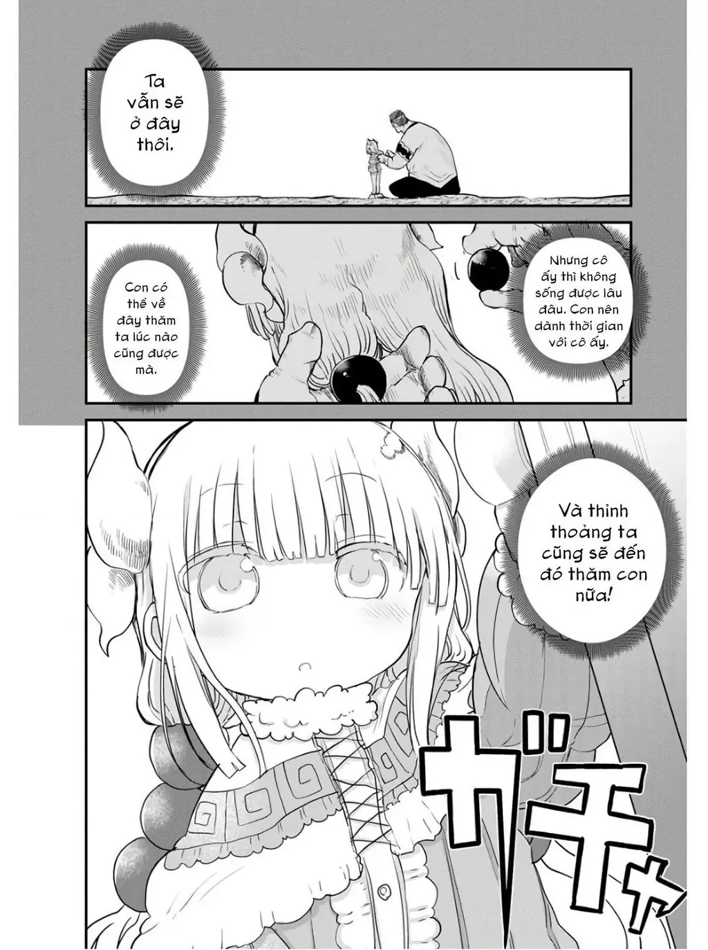 Hầu Gái Rồng Nhà Kobayashi Chapter 78 - 15
