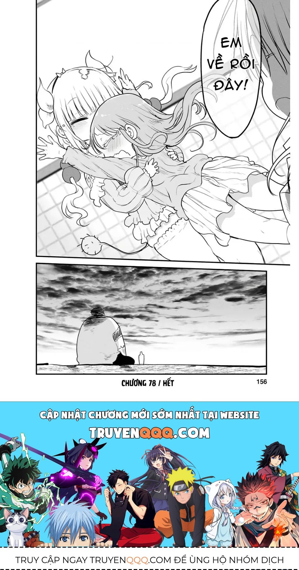 Hầu Gái Rồng Nhà Kobayashi Chapter 78 - 17