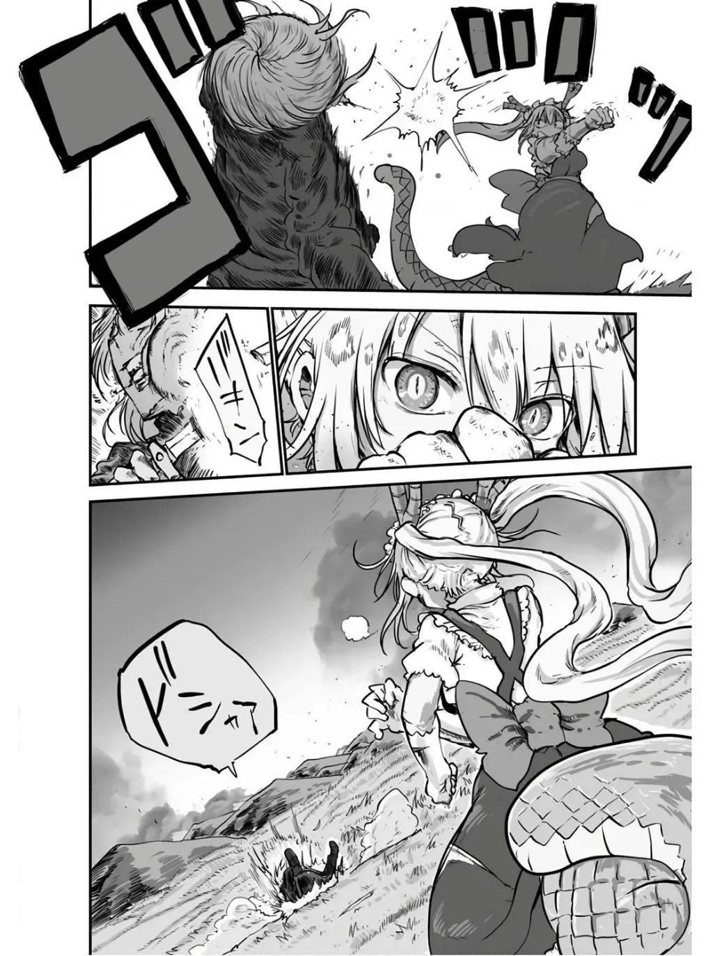 Hầu Gái Rồng Nhà Kobayashi Chapter 78 - 3