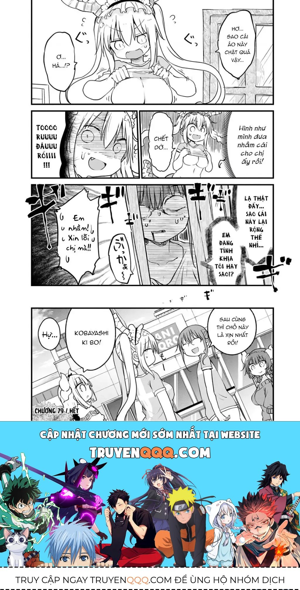 Hầu Gái Rồng Nhà Kobayashi Chapter 79 - 13