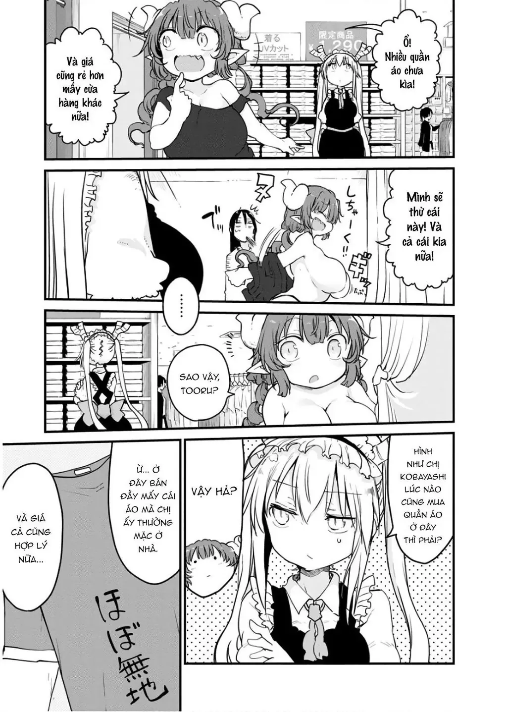 Hầu Gái Rồng Nhà Kobayashi Chapter 79 - 6