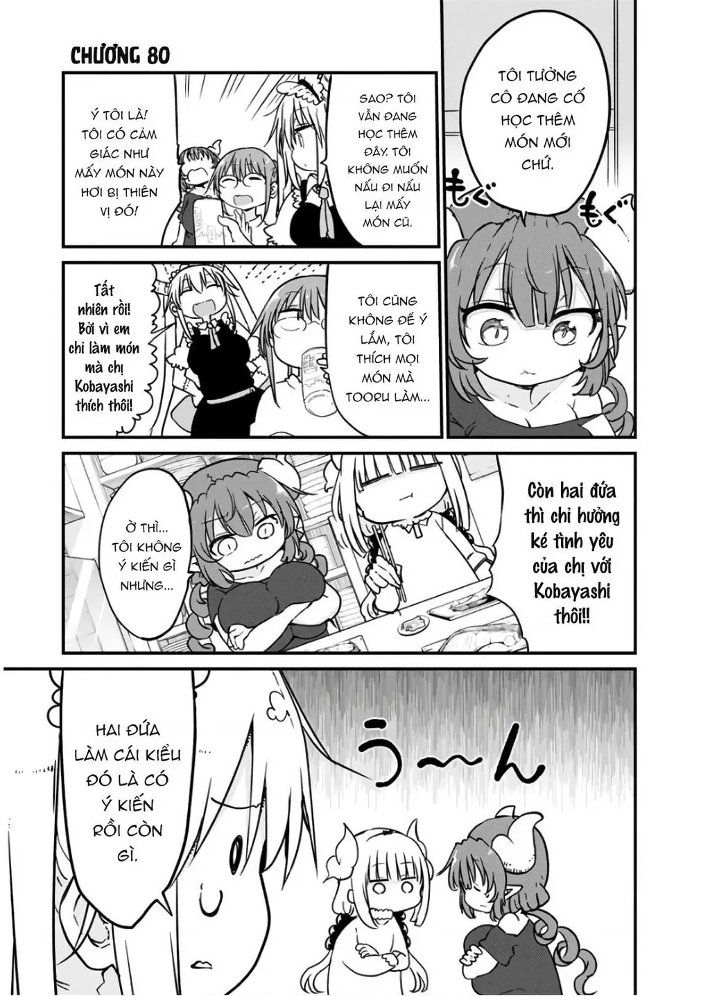 Hầu Gái Rồng Nhà Kobayashi Chapter 80 - 2