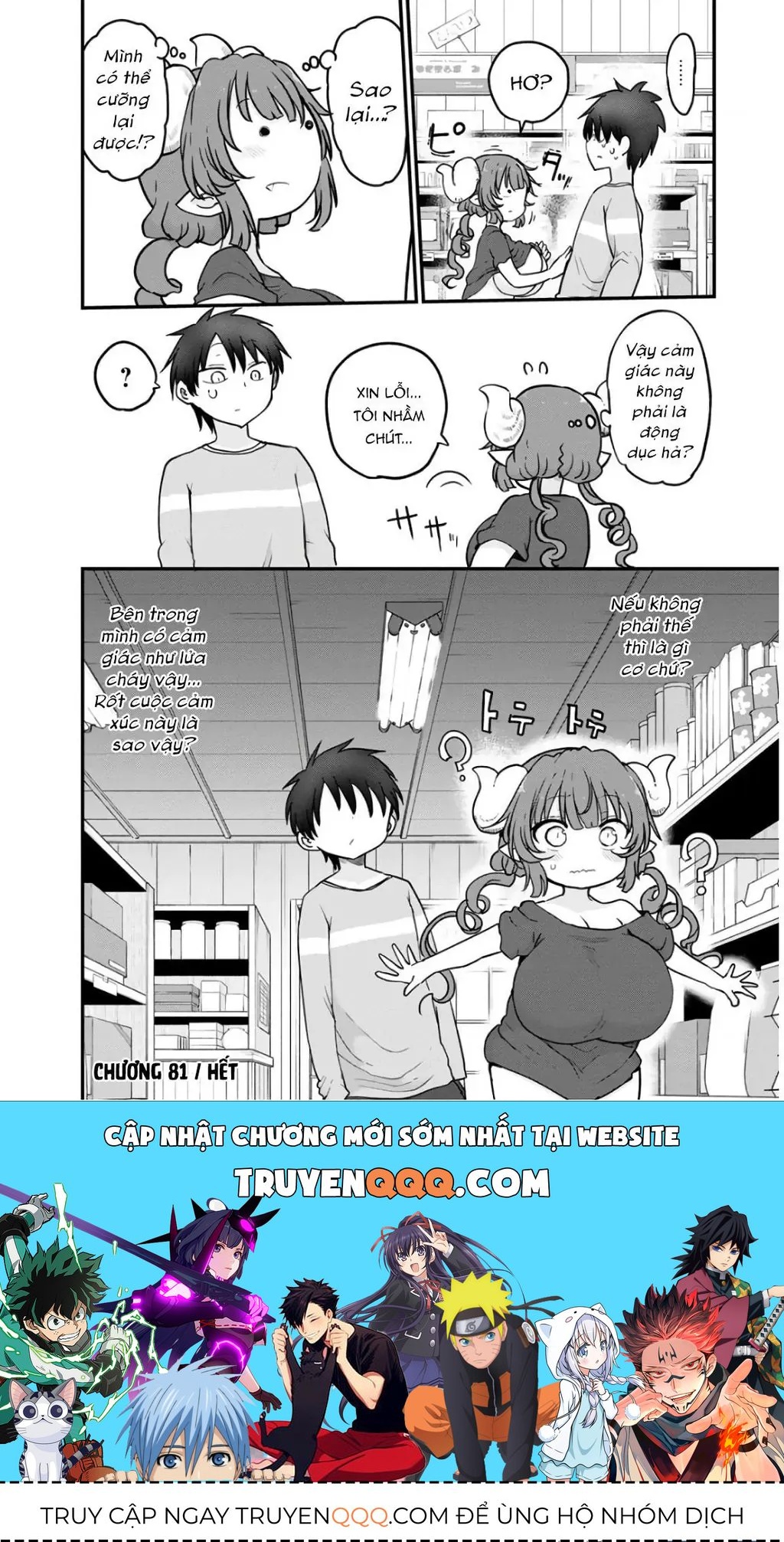 Hầu Gái Rồng Nhà Kobayashi Chapter 81 - 15